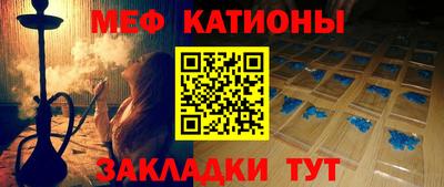 кокс Гусев