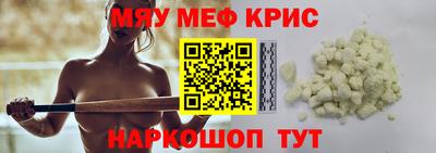 кокс Гусев