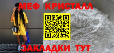 кокс Гусев