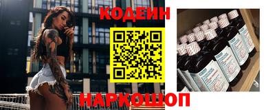 кокс Гусев