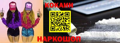 PSILOCYBIN Гусь-Хрустальный