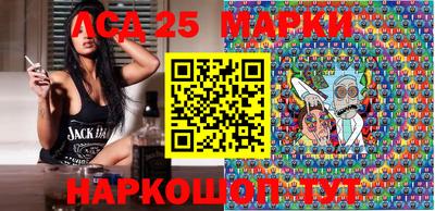 кокс Гусев