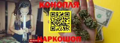 кокс Гусев