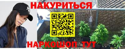кокс Гусев