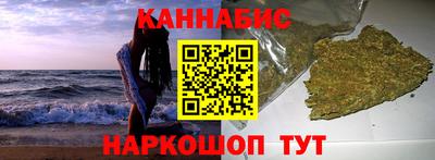 кокс Гусев