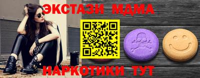 кокс Гусев
