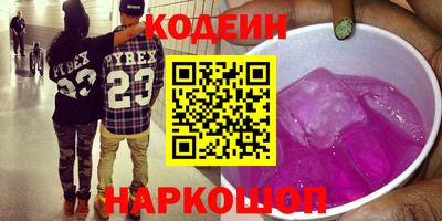 кокс Гусев