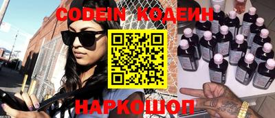 кокс Гусев