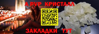 кокс Гусев
