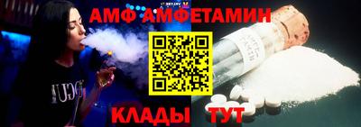трава Гусиноозёрск