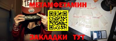 кокс Гусев