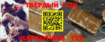 кокс Гусев