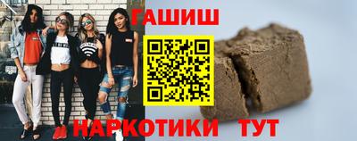 кокс Гусев