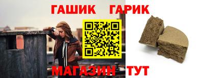 кокс Гусев
