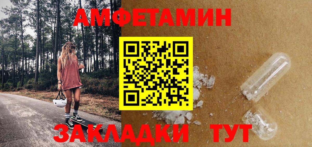 Мефедрон кристаллы  Экстази  НБОМе  ГАШИШ  Нижнекамск  COCAIN  Вход с VPN  Cocaine 